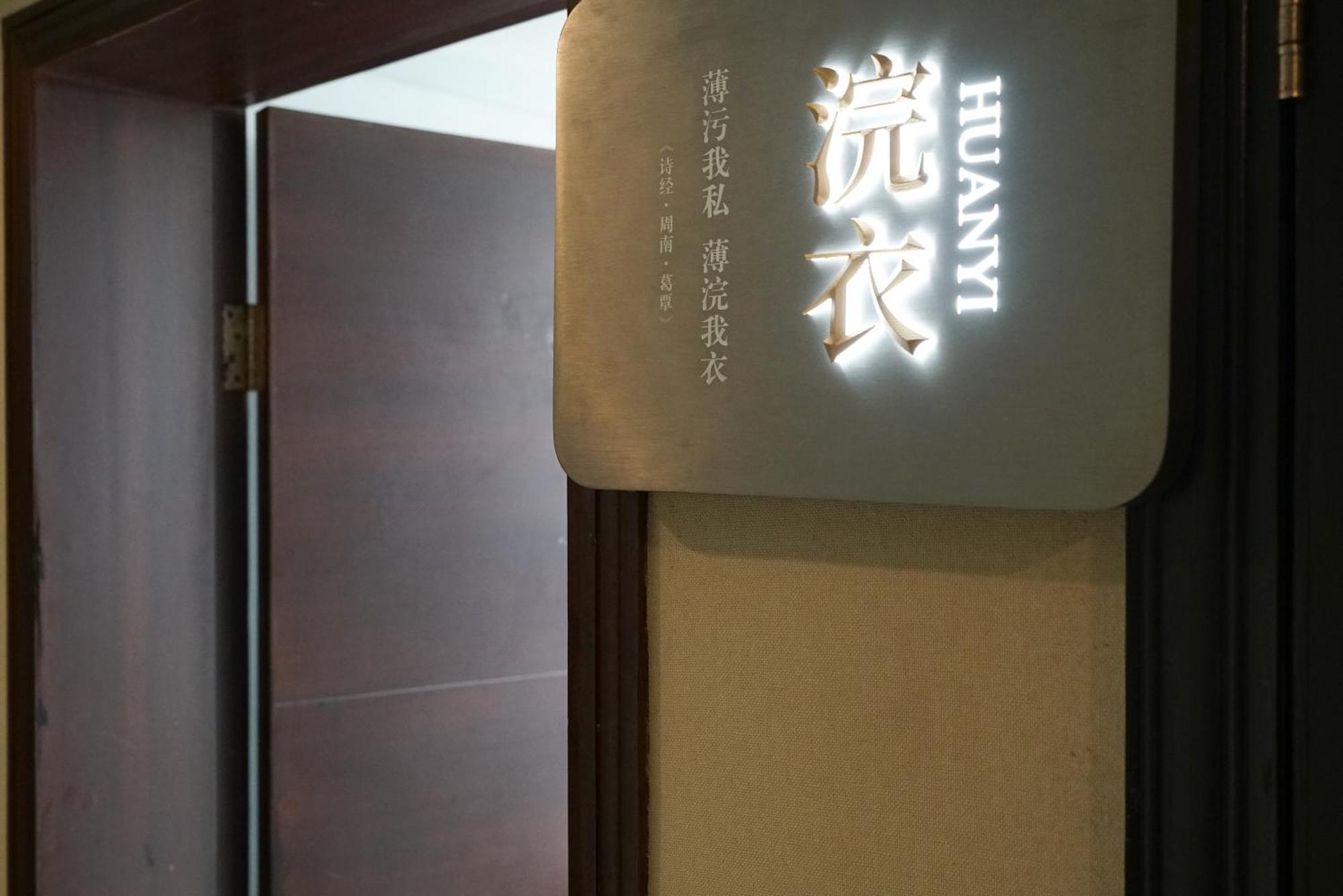 Paco Hotel Beijing Road Pedestrian Street Tuanyida Metro גואנגג'ואו מראה חיצוני תמונה