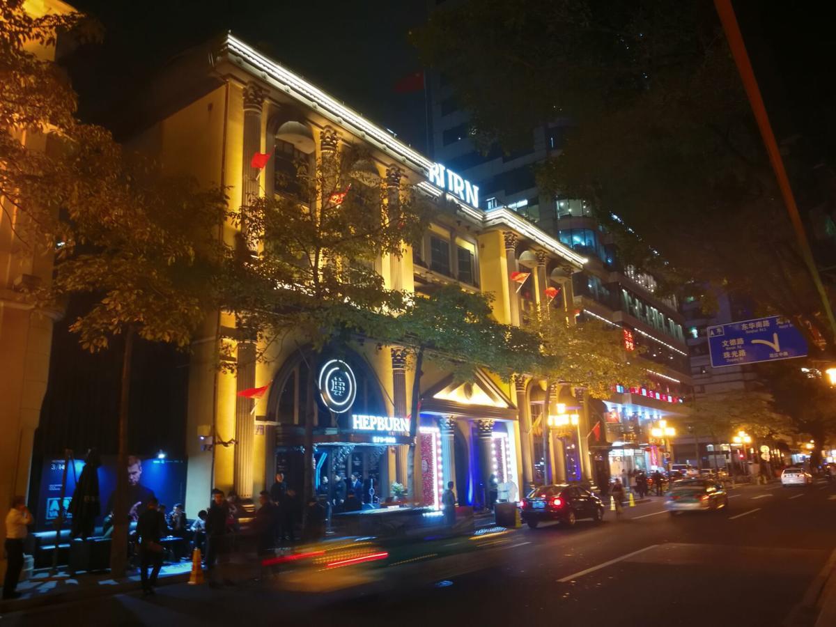 Paco Hotel Beijing Road Pedestrian Street Tuanyida Metro גואנגג'ואו מראה חיצוני תמונה