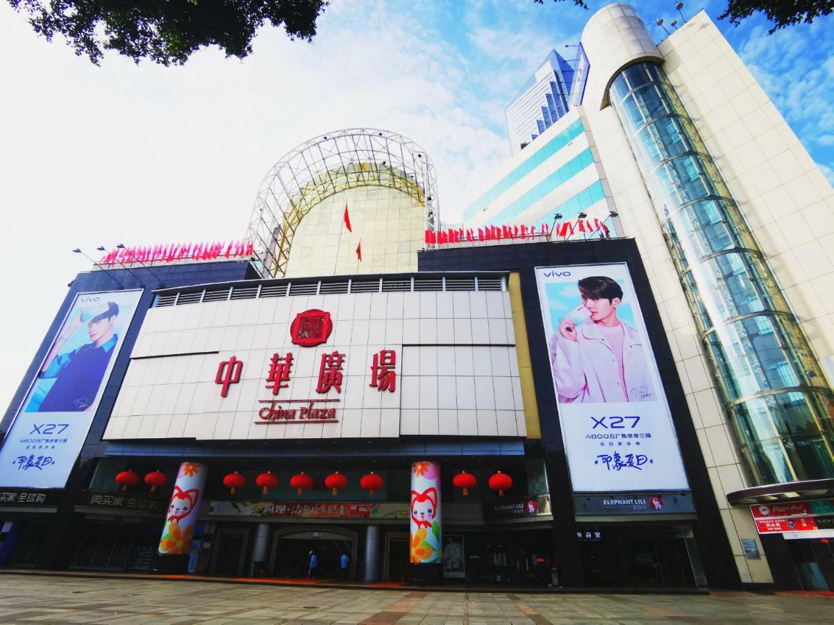 Paco Hotel Beijing Road Pedestrian Street Tuanyida Metro גואנגג'ואו מראה חיצוני תמונה